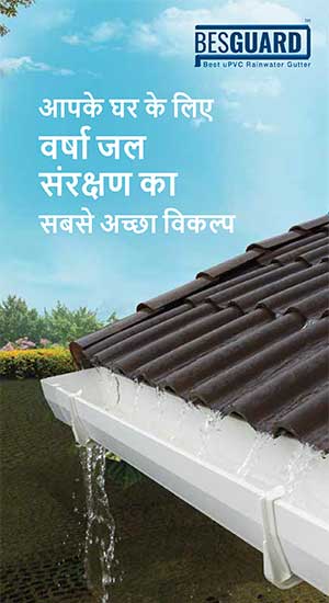 Download Leaflet