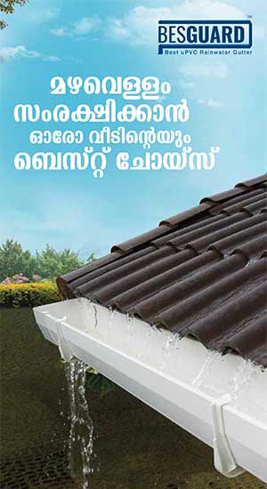 Download Leaflet