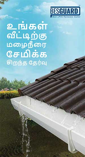 Download Leaflet