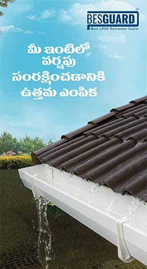 Download Leaflet